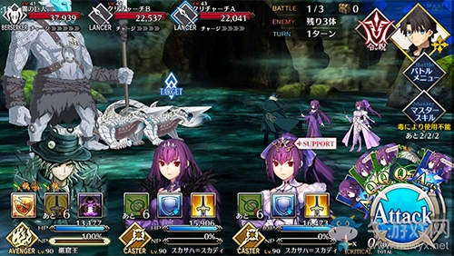《FGO》人智統(tǒng)合真國第四節(jié)配置攻略