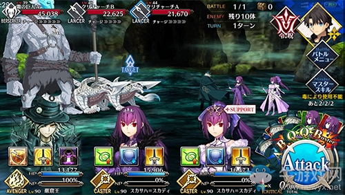 《FGO》人智統(tǒng)合真國第四節(jié)配置攻略