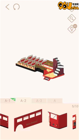 《我愛拼模型》觀光巴士攻略