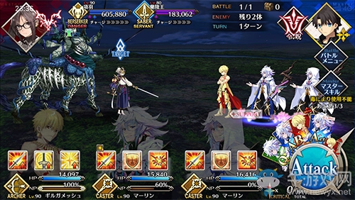 《FGO》人智統(tǒng)合真國御主戰(zhàn)怎么打