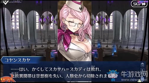 《FGO》2.3序章第三節(jié)配置攻略
