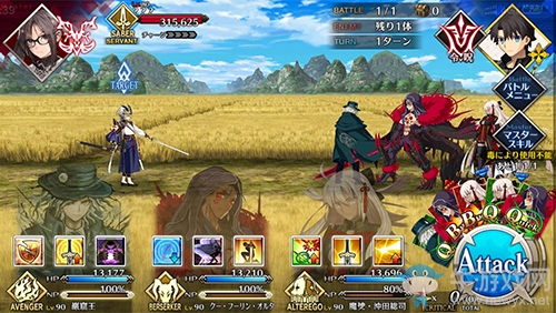 《FGO》人智統(tǒng)合真國御主戰(zhàn)怎么打