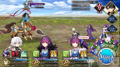 《FGO》人智統(tǒng)合真國第十節(jié)配置攻略