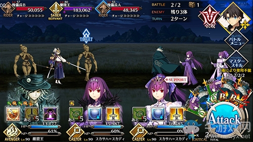 《FGO》人智統(tǒng)合真國(guó)第七節(jié)配置攻略