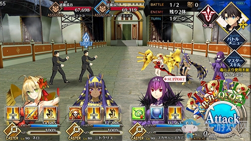 《FGO》人智統(tǒng)合真國十四節(jié)配置攻略