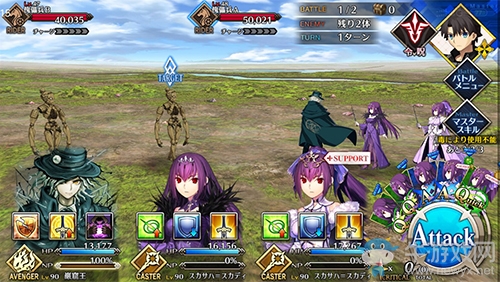 《FGO》人智統(tǒng)合真國第十節(jié)配置攻略