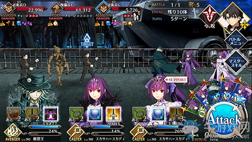 《FGO》人智統(tǒng)合真國十五節(jié)配置攻略