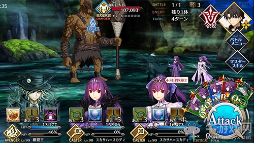 《FGO》人智統(tǒng)合真國第四節(jié)配置攻略