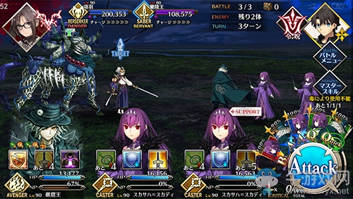 《FGO》人智統(tǒng)合真國御主戰(zhàn)怎么打