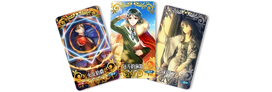 《FGO》人智統(tǒng)合真國(guó)卡池怎么樣