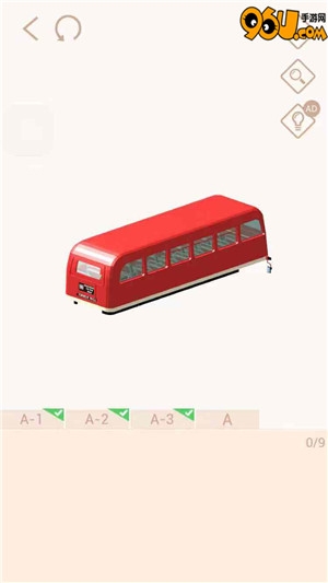 《我愛拼模型》觀光巴士攻略