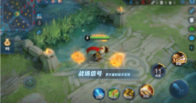 《王者榮耀》體驗服信號溝通升級爆料