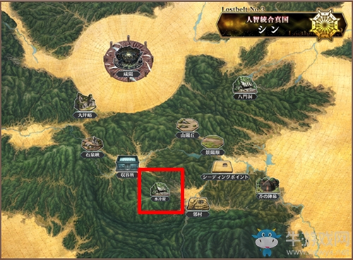 《FGO》人智統(tǒng)合真國(guó)冰冷窟配置