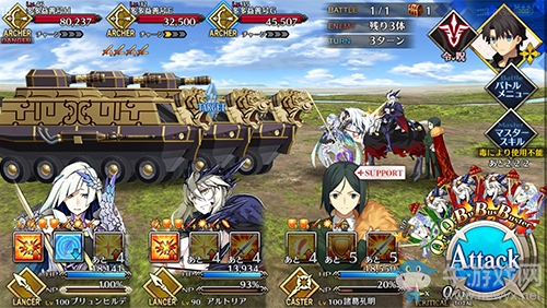 《FGO》人智統(tǒng)合真國十三節(jié)配置攻略