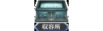 《FGO》人智統(tǒng)合真國自由本配置攻略