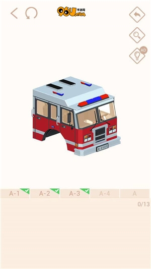 《我愛拼模型》消防車攻略