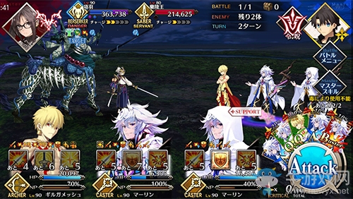 《FGO》人智統(tǒng)合真國御主戰(zhàn)怎么打