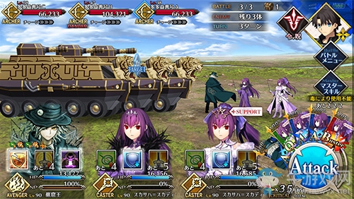 《FGO》人智統(tǒng)合真國十三節(jié)配置攻略