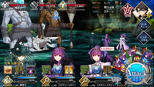 《FGO》人智統(tǒng)合真國第四節(jié)配置攻略