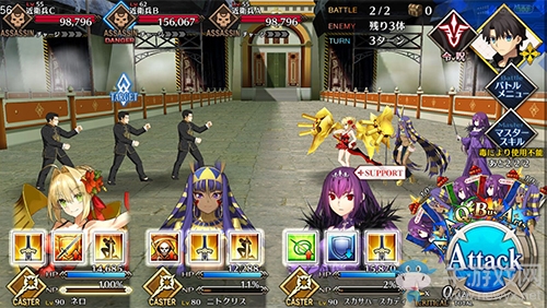 《FGO》人智統(tǒng)合真國十四節(jié)配置攻略