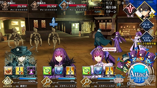 《FGO》人智統(tǒng)合真國十四節(jié)配置攻略