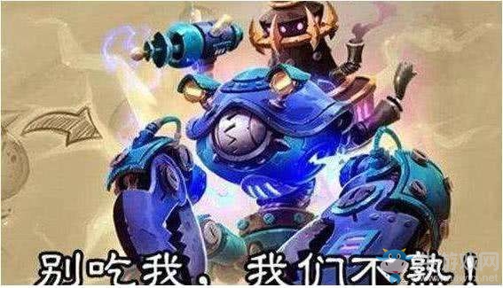 《爐石傳說》巨龍降臨Nohandsgamer宇宙戰卡組推薦