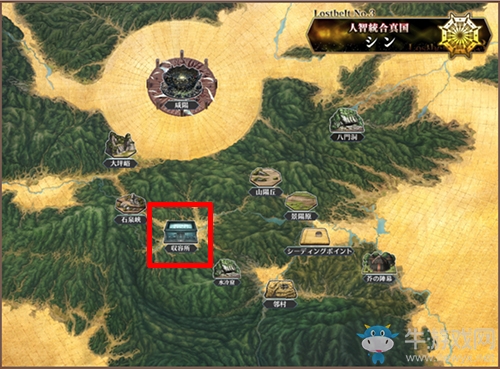 《FGO》人智統(tǒng)合真國(guó)收容所配置