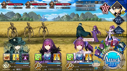 《FGO》人智統(tǒng)合真國御主戰(zhàn)怎么打