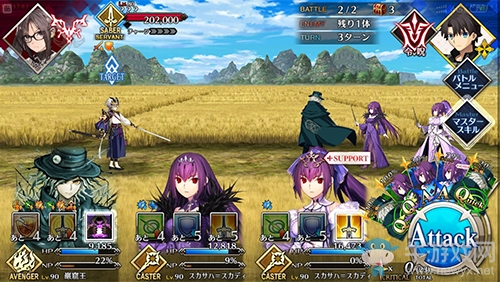 《FGO》人智統(tǒng)合真國御主戰(zhàn)怎么打