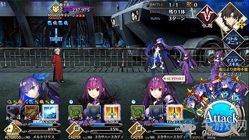 《FGO》人智統(tǒng)合真國(guó)李書文BOSS攻略