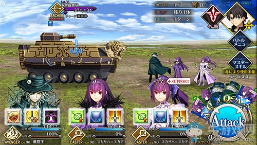 《FGO》2.3章多多益善號(hào)怎么打
