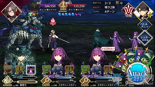 《FGO》2.3章項羽怎么打