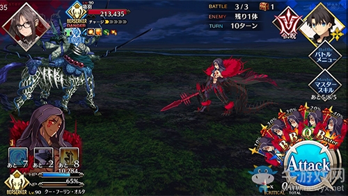 《FGO》2.3章項羽怎么打