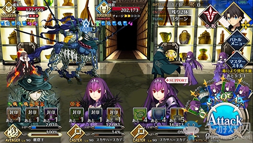 《FGO》2.3章虞美人怎么打
