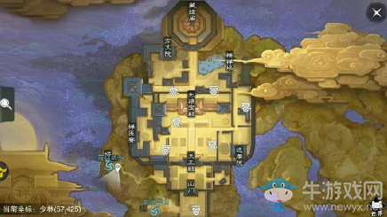 2020《一夢江湖》手游4月3日坐觀萬象打坐位置