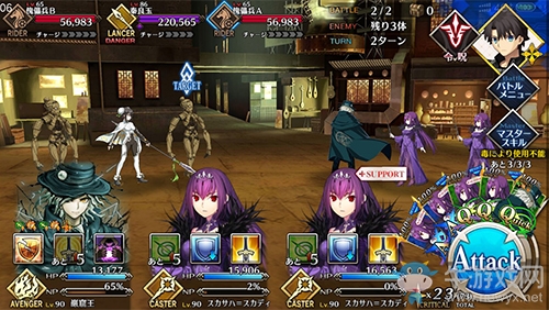 《FGO》2.3章秦良玉怎么打