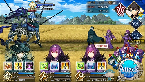 《FGO》2.3章項羽怎么打