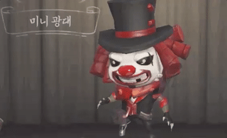 《第五人格》跟寵小小丑獲得方法介紹