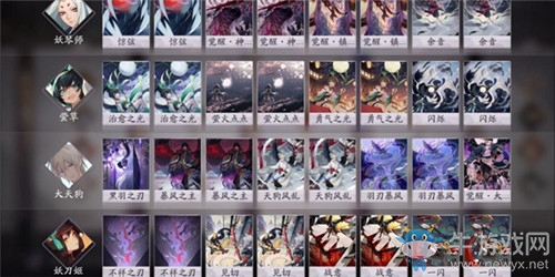 《陰陽師：百聞牌》犬草倒計時卡組搭配推薦