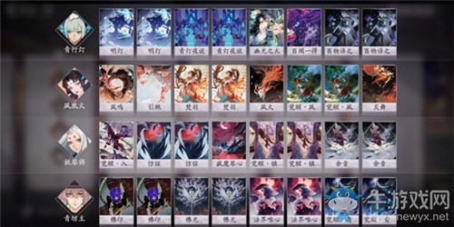 《陰陽師：百聞牌》燈火毒奶流卡組搭配推薦