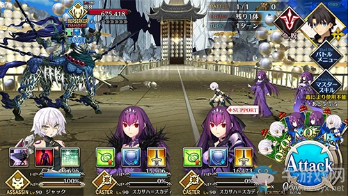 《FGO》2.3章項羽怎么打