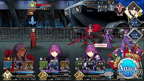 《FGO》人智統(tǒng)合真國(guó)李書文BOSS攻略