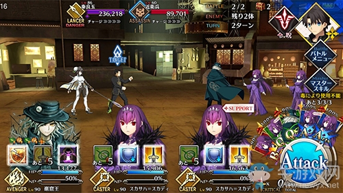 《FGO》2.3章秦良玉怎么打