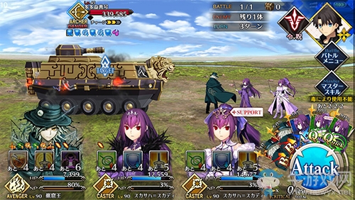 《FGO》2.3章多多益善號(hào)怎么打