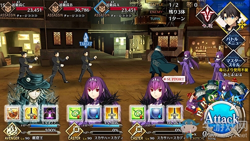 《FGO》2.3章秦良玉怎么打