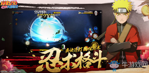 2020年動作手游排行榜：盤點2020年最好玩的動作游戲