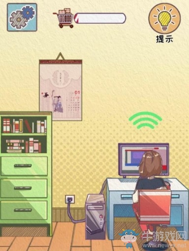 《敗家老婆拯救計(jì)劃》第八關(guān)通關(guān)攻略