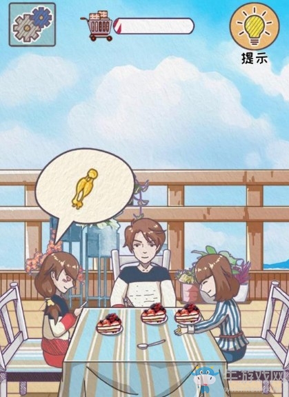 《敗家老婆拯救計劃》第七關(guān)通關(guān)攻略