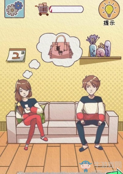 《敗家老婆拯救計(jì)劃》第九關(guān)通關(guān)攻略