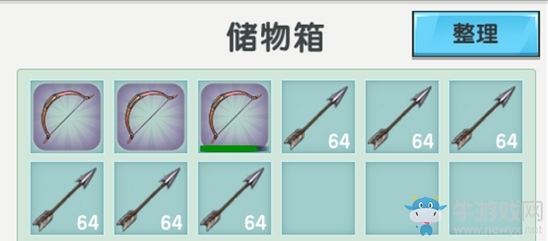 《迷你世界》擊敗黑龍的第1001種方法